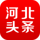河北头条app下载_河北头条app下载下载_河北头条app下载官网下载手机版