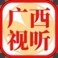 广西视听app免费下载_广西视听app免费下载ios版_广西视听app免费下载攻略