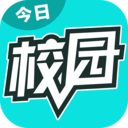 今日校园app下载手机版-今日校园app下载手机版最新v8.2.24