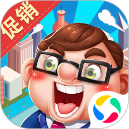 我要开超市手机app下载_我要开超市手机app安卓APP版v2.1.5 APP版