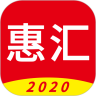 惠汇app下载安卓版下载v1.0.0