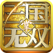 掌上三国无双下载（暂未上线）_掌上三国无双手机app安卓正规版v1.4.0