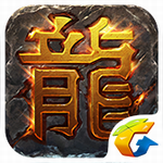 手机app传奇变态版本网站_手机app传奇变态版本网站2021v1.0