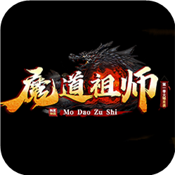 魔道祖师传奇下载_魔道祖师传奇手机app安卓版下载v1.0.0