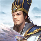 最强王者之三国志单机版手机app下载（暂未上线）_最强王者之三国志单机版手机appv1.002