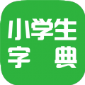 字典典app最新版下载-字典典安卓版下载v1.0.7