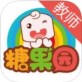 糖果园app下载_糖果园app下载攻略_糖果园app下载安卓版下载