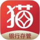 聚财猫理财下载_聚财猫理财下载app下载_聚财猫理财下载破解版下载