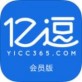 亿逗会员版下载_亿逗会员版下载中文版下载_亿逗会员版下载手机版安卓