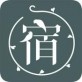 蔓心宿下载_蔓心宿下载最新官方版 V1.0.8.2下载 _蔓心宿下载积分版