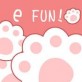 eFun抓娃娃app下载_eFun抓娃娃app下载app下载_eFun抓娃娃app下载安卓版下载