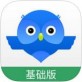 智慧商贸进销存下载