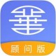 华夏信财财富顾问下载_华夏信财财富顾问下载最新版下载_华夏信财财富顾问下载安卓版下载