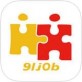 恒信人才网下载_恒信人才网下载ios版_恒信人才网下载最新版下载