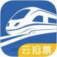 火车票轻松购下载_火车票轻松购下载中文版下载_火车票轻松购下载小游戏