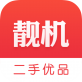 靓机下载_靓机下载官网下载手机版_靓机下载中文版下载