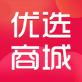优选商城官方下载_优选商城官方下载中文版下载_优选商城官方下载积分版