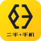 淘二货下载_淘二货下载中文版_淘二货下载ios版