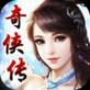 六界奇侠传ios下载_六界奇侠传ios下载攻略_六界奇侠传ios下载中文版