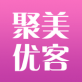聚美优客下载_聚美优客下载中文版下载_聚美优客下载手机版