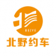 北野约车下载_北野约车下载安卓版下载_北野约车下载iOS游戏下载