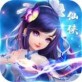 梦幻修仙世界ios版下载_梦幻修仙世界ios版下载ios版_梦幻修仙世界ios版下载官方正版