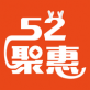聚惠嗨淘下载_聚惠嗨淘下载破解版下载_聚惠嗨淘下载中文版下载