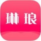 琳琅试用下载_琳琅试用下载攻略_琳琅试用下载官方正版