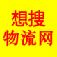 想搜网下载_想搜网下载中文版下载_想搜网下载app下载