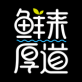 鲜来厚道下载_鲜来厚道下载app下载_鲜来厚道下载电脑版下载