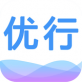 优行易购下载_优行易购下载ios版下载_优行易购下载小游戏