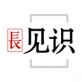 长见识下载_长见识下载安卓版下载V1.0_长见识下载中文版