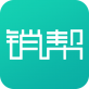 销帮管家下载_销帮管家下载ios版_销帮管家下载iOS游戏下载