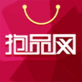 抱品网下载_抱品网下载ios版下载_抱品网下载安卓版下载V1.0