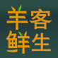 羊客鲜生下载_羊客鲜生下载中文版下载_羊客鲜生下载最新版下载