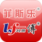 电热锅下载_电热锅下载小游戏_电热锅下载app下载