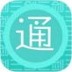 剑三通官方下载_剑三通官方下载ios版_剑三通官方下载安卓手机版免费下载