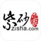 紫砂之家下载_紫砂之家下载最新官方版 V1.0.8.2下载 _紫砂之家下载破解版下载