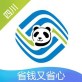 四川移动掌厅手机版下载_四川移动掌厅手机版下载ios版_四川移动掌厅手机版下载app下载