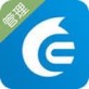 易流云平台下载 苹果版v7.6.7_易流云平台下载 苹果版v7.6.7iOS游戏下载