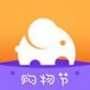 易物网app下载_易物网app下载手机版安卓_易物网app下载手机版