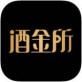 酒金所下载_酒金所下载app下载_酒金所下载iOS游戏下载
