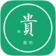 贵美东下载_贵美东下载ios版_贵美东下载app下载