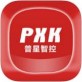 普星智控下载_普星智控下载中文版_普星智控下载中文版下载