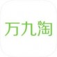 万九淘下载_万九淘下载app下载_万九淘下载电脑版下载