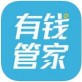 有钱管家下载_有钱管家下载积分版_有钱管家下载中文版下载