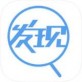 发现极品下载_发现极品下载安卓版下载V1.0_发现极品下载最新版下载