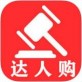 拍达人下载_拍达人下载手机版_拍达人下载安卓版下载V1.0