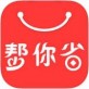 帮你省钱下载_帮你省钱下载安卓版下载V1.0_帮你省钱下载下载