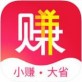 赚赚购物下载_赚赚购物下载官方正版_赚赚购物下载中文版下载